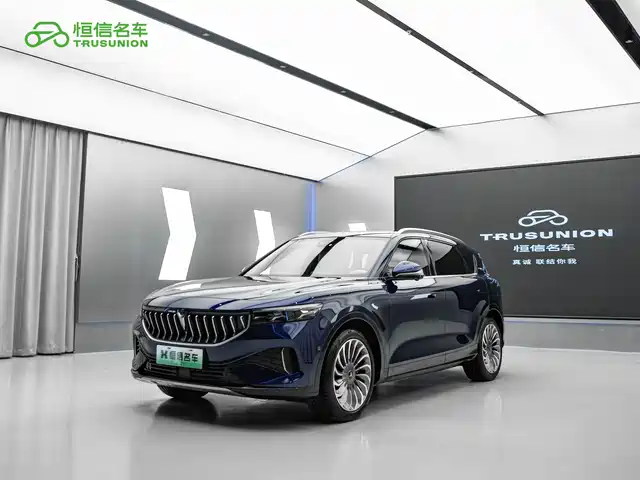 Voyah Auto VOYAH FREE 2022