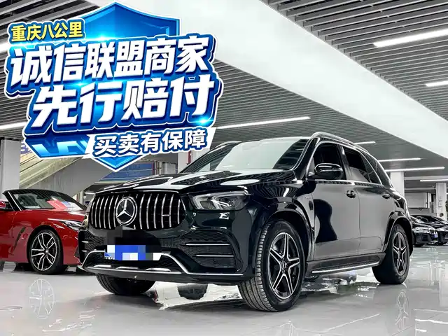 Mercedes-Benz Mercedes-Benz GLE AMG 2020