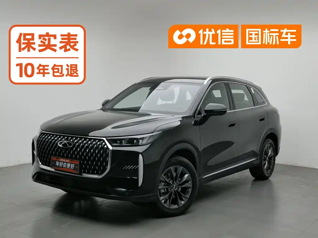 Chery Tiggo 8