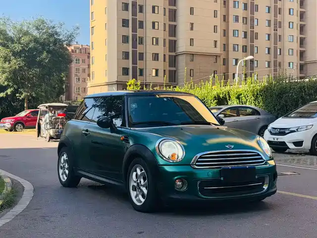 MINI MINI