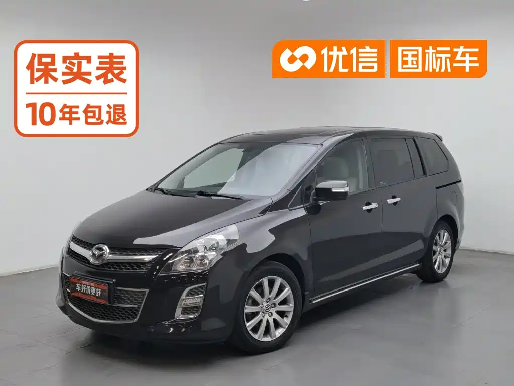 Mazda Mazda 8