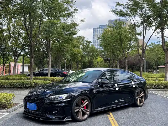 Audi Audi RS 5 2021