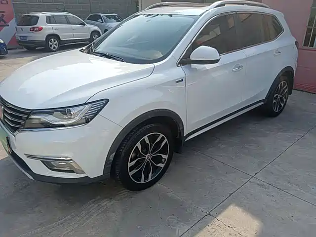 Roewe Roewe RX5