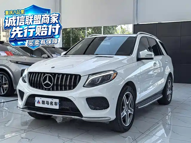 Mercedes-Benz Mercedes-Benz GLE 2019