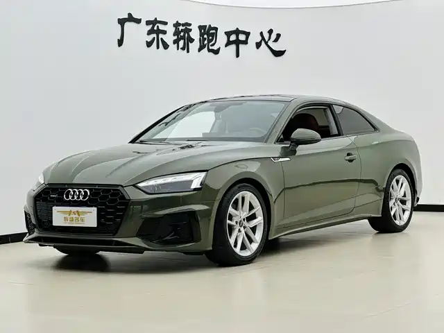 Audi Audi A5 (Import) 2023