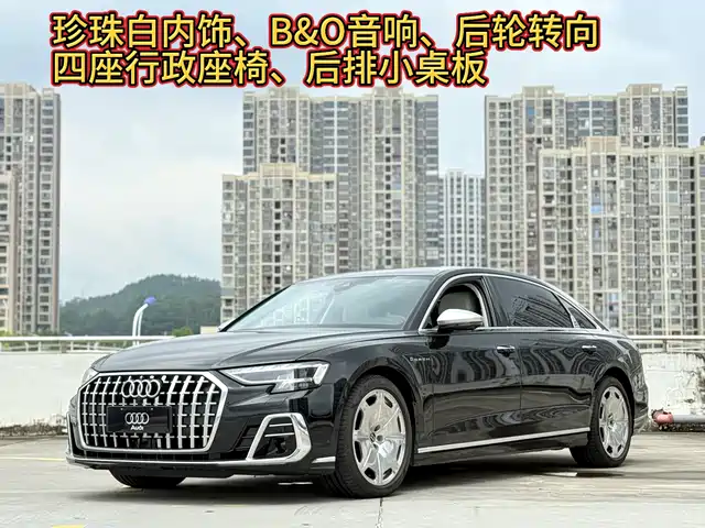 Audi Audi A8