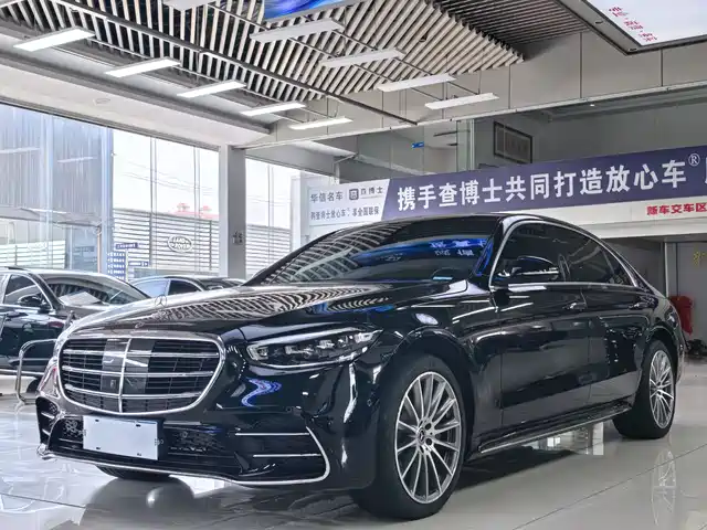 Mercedes-Benz Mercedes-Benz S-Class 2023