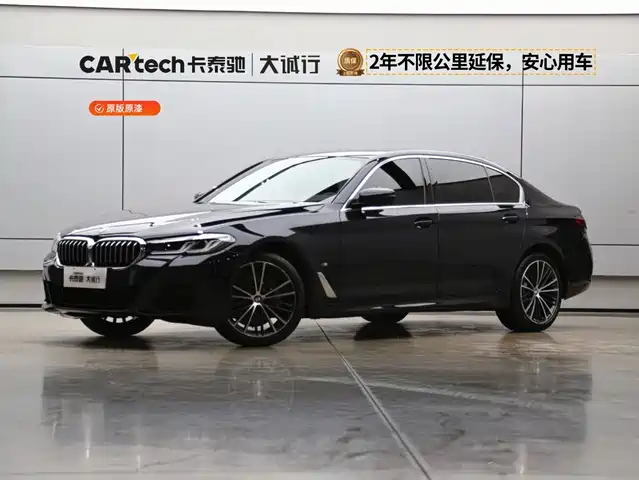 BMW BMW 5 Series 2023