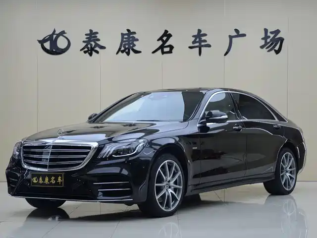 Mercedes-Benz Mercedes-Benz S-Class