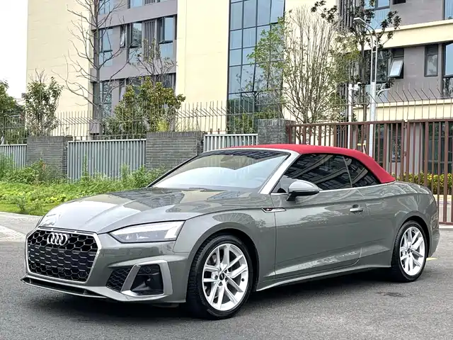 Audi Audi A5 (Import) 2023