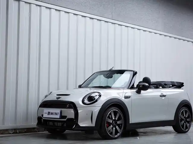 MINI MINI 2023