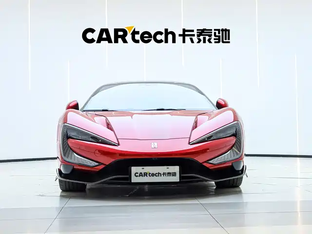 Yangwang Yangwang U9