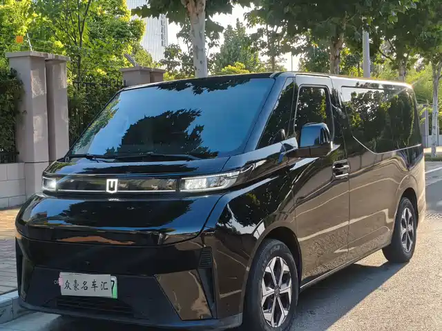Yuan Cheng Geely Xingfu