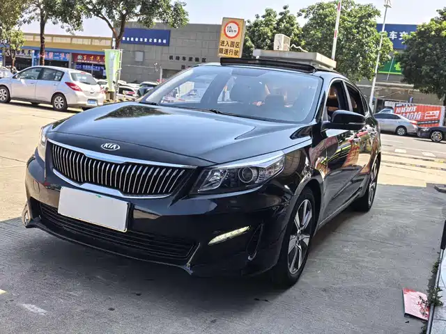Kia Kaishen