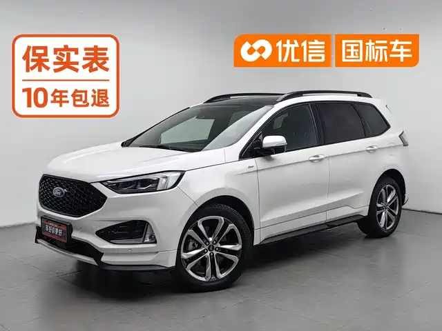 Ford Edge 2020
