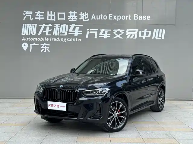 BMW BMW X3 2023