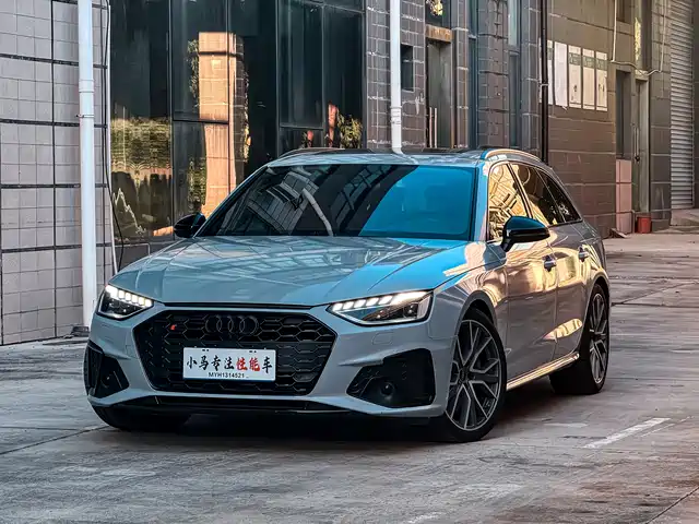 Audi Audi S4 2023