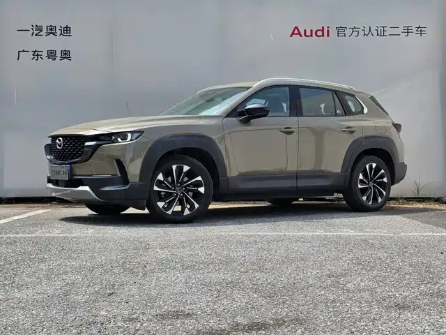 Mazda Mazda CX-50 Xingye