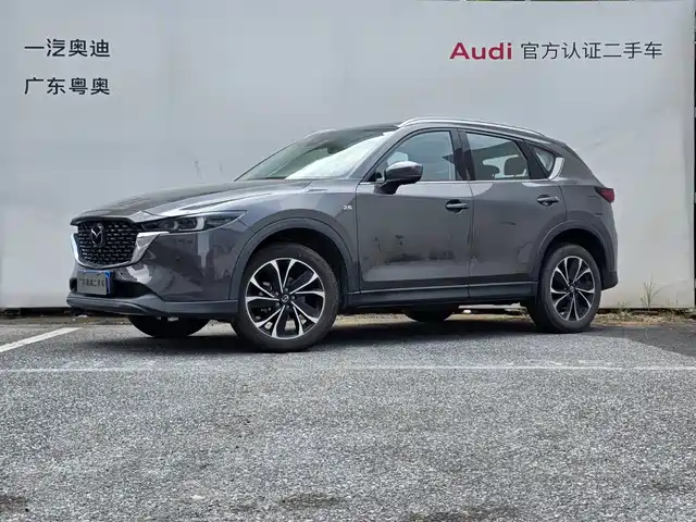Mazda Mazda CX-5 2022