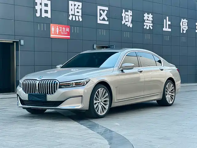 BMW BMW 7 Series 2019