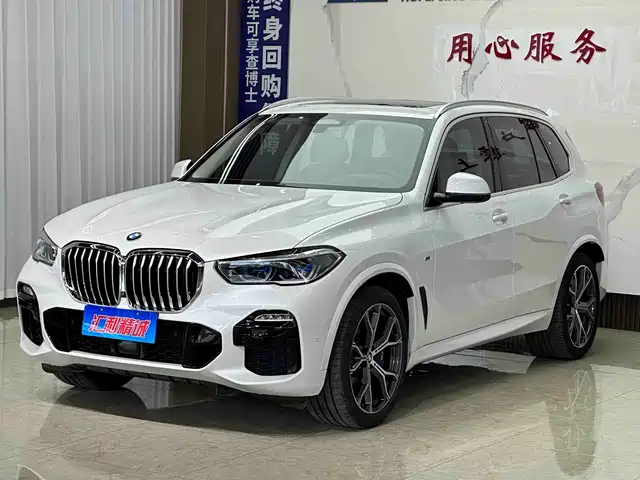 BMW BMW X5 (Import) 2020