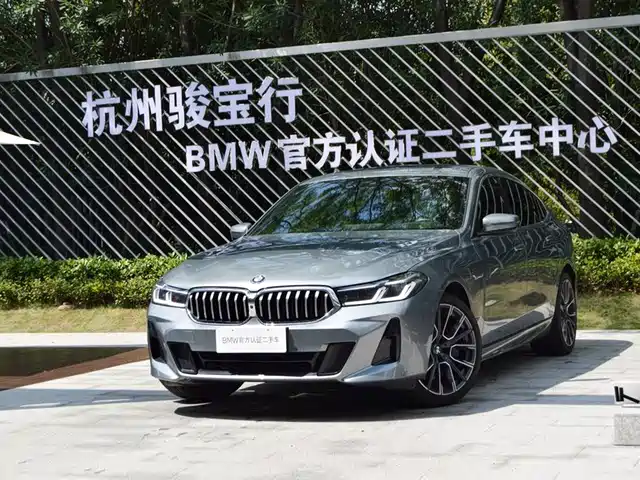 BMW BMW 6 Series GT 2024