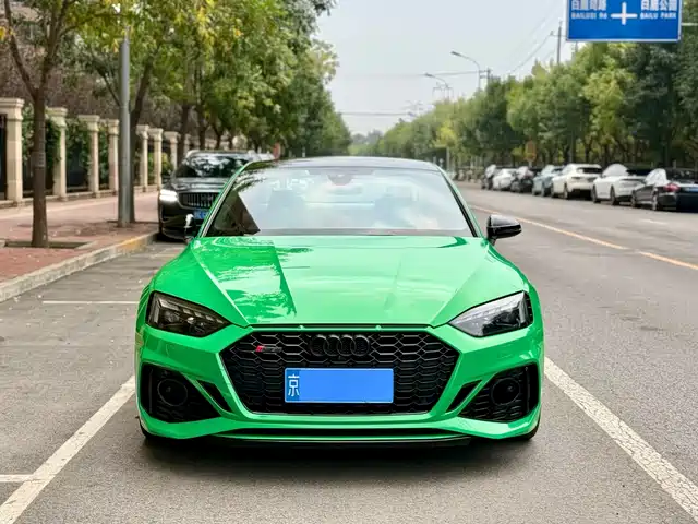 Audi Audi RS 5 2023