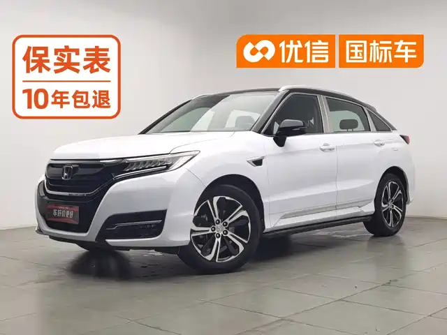 Honda Honda UR-V 2018