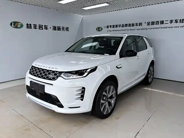 Land Rover Discovery Sport 2025