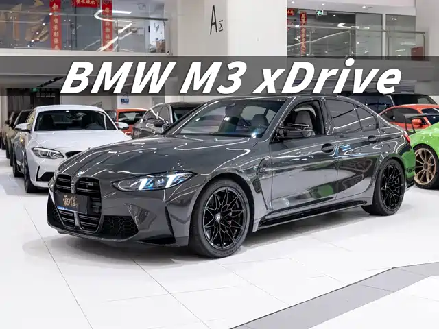 BMW BMW M3 2025