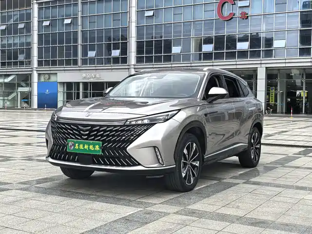 Roewe Roewe RX5 New Energy 2023
