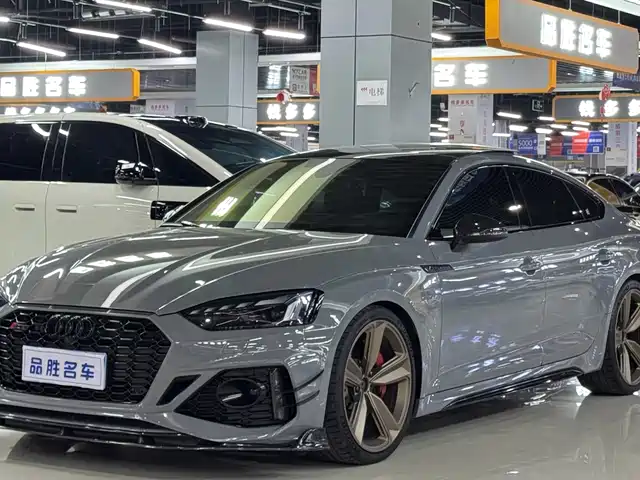 Audi Audi RS 5 2022