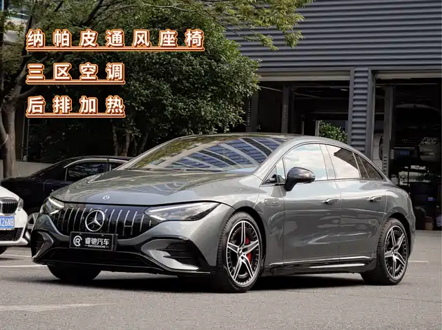 Mercedes-Benz Mercedes-Benz EQE AMG