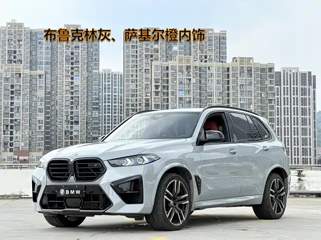 BMW BMW X5 M 2024