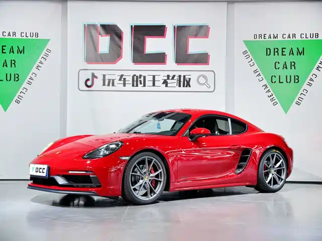 Porsche Porsche 718 2020