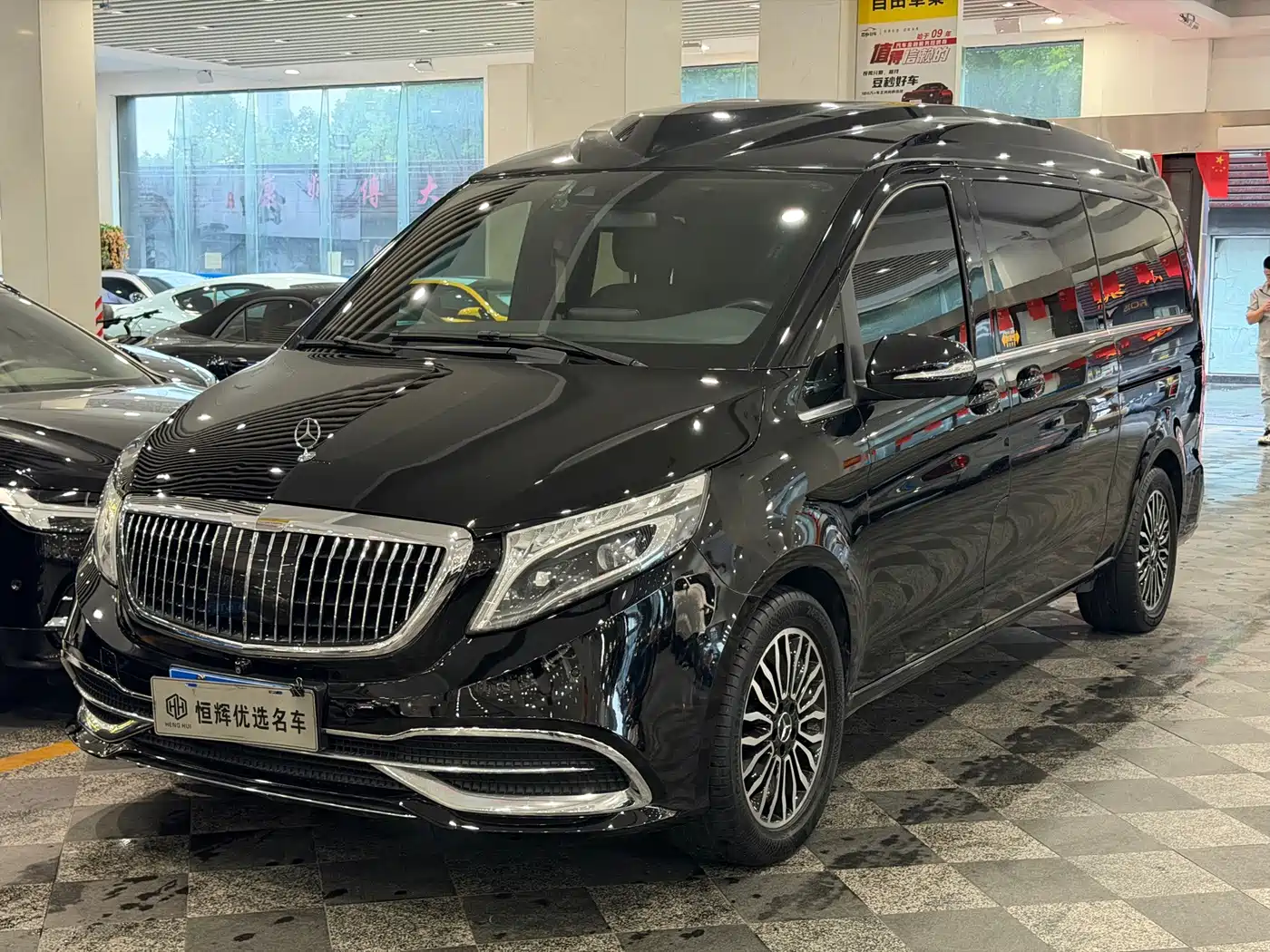 Mercedes-Benz Mercedes-Benz V-Class