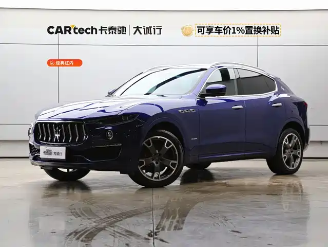 Maserati Levante 2021