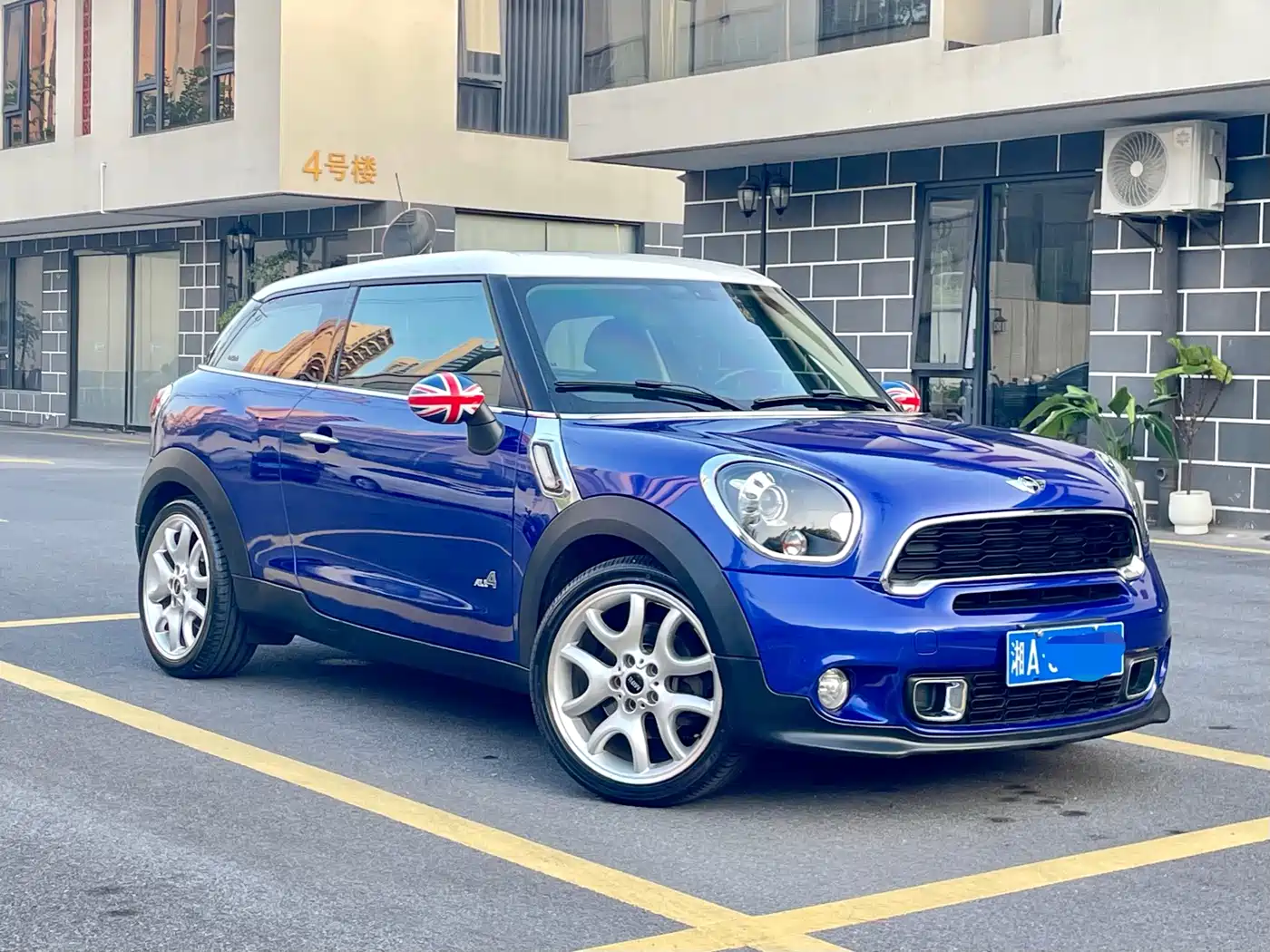 MINI MINI Paceman