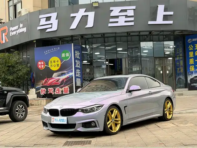BMW BMW 4 Series 2020