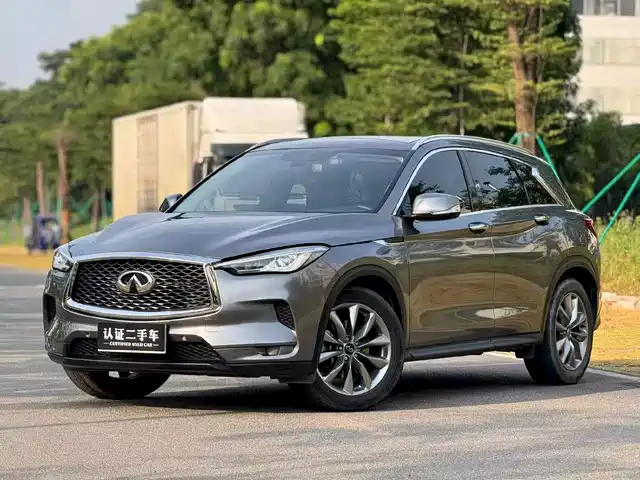 Infiniti Infiniti QX50 2020