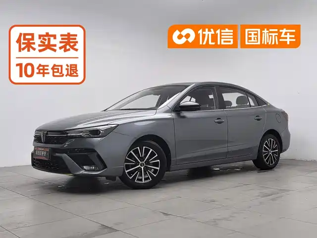 Roewe Roewe i5 2023