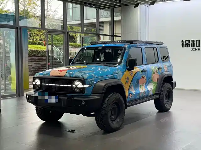 Tank Tank 300 2025
