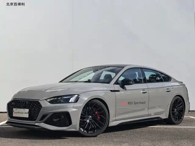 Audi Audi RS 5