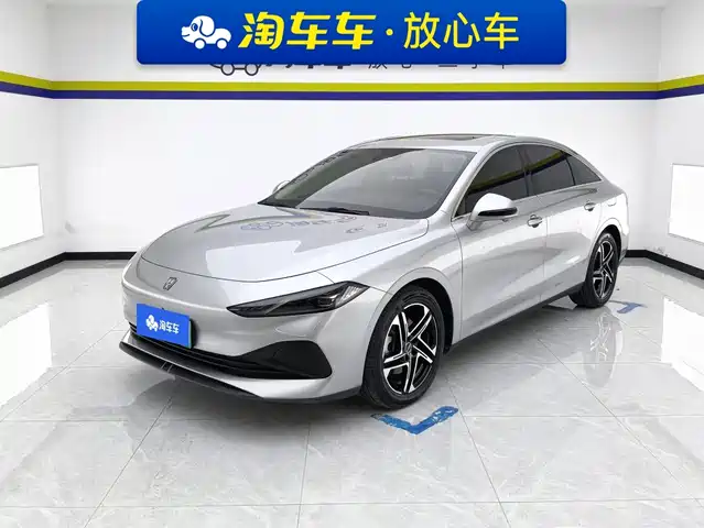 Roewe Roewe D7 2023