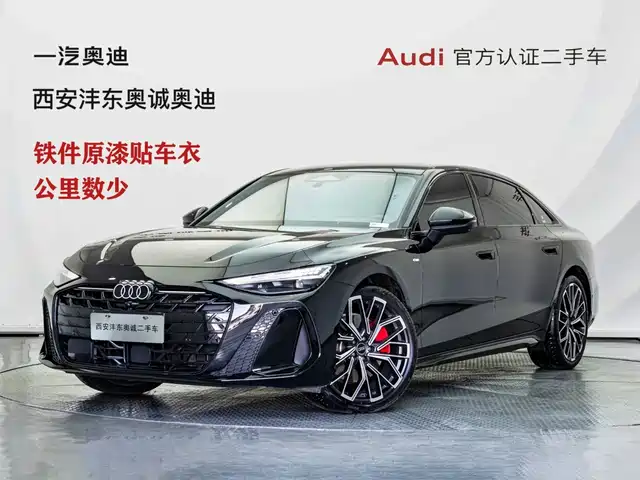 Audi Audi A6L 2026