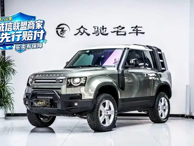 Land Rover Land Rover Defender 2021
