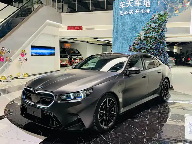 BMW BMW M5 New Energy