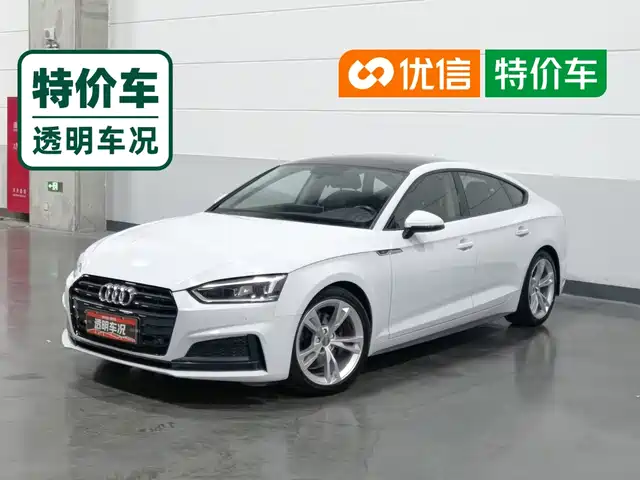 Audi Audi A5 (Import)