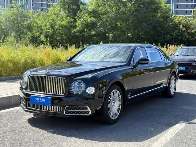 Bentley Mulsanne 2020