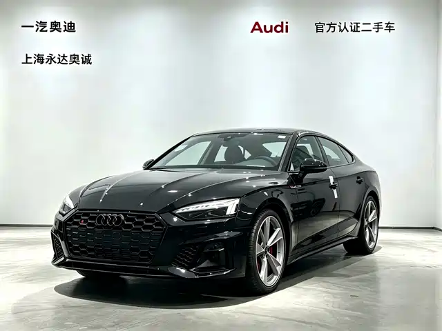 Audi Audi S5